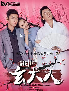 免费看一级一片
